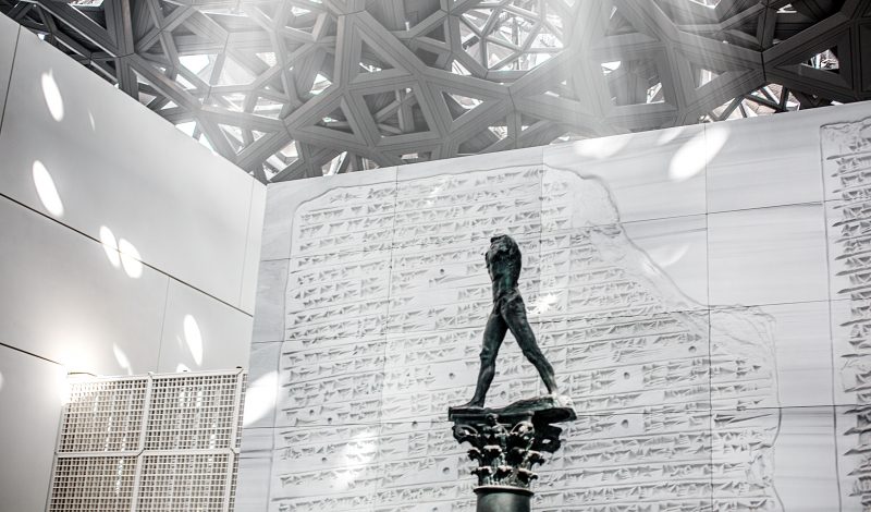 Inside The Louvre Abu Dhabi